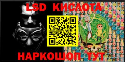 каннабис Кимры