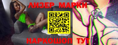 каннабис Кимры