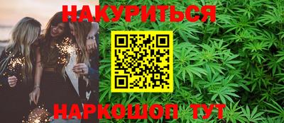 каннабис Кимры