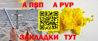каннабис Кингисепп