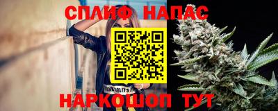 каннабис Кимры
