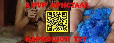 каннабис Кимры