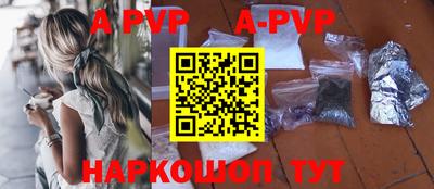 каннабис Кимры