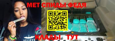 каннабис Кингисепп