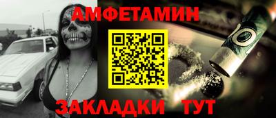 каннабис Кимры