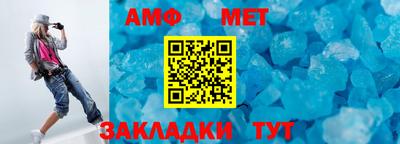 каннабис Кингисепп