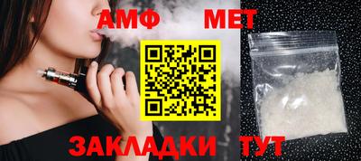 каннабис Кингисепп