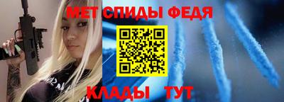 каннабис Кингисепп
