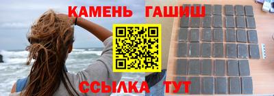 каннабис Кимры