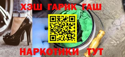 каннабис Кимры