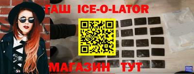 каннабис Кимры