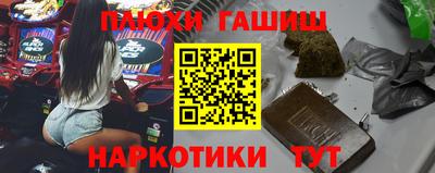 каннабис Кимры
