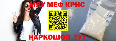 каннабис Кингисепп