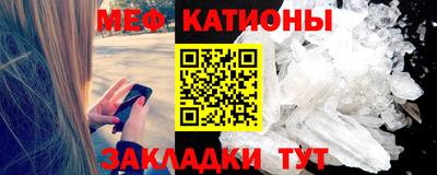 каннабис Кингисепп